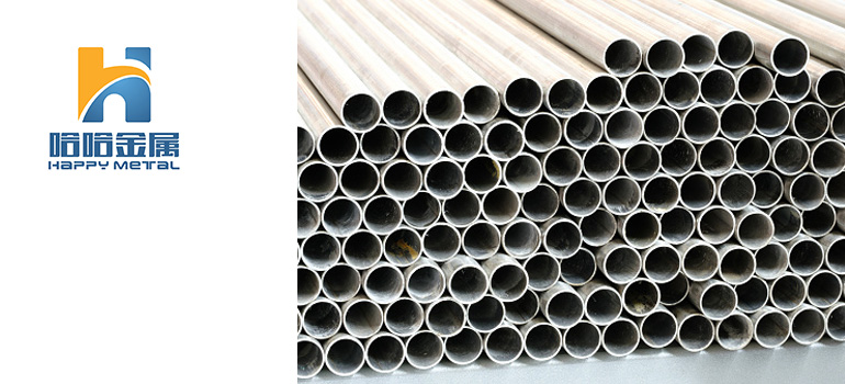 seamless-carbon-steel-pipe