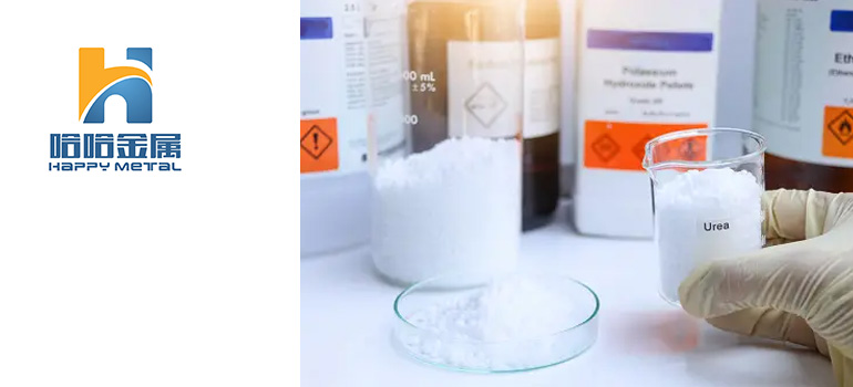 Triple-Super-Phosphate-(TSP)