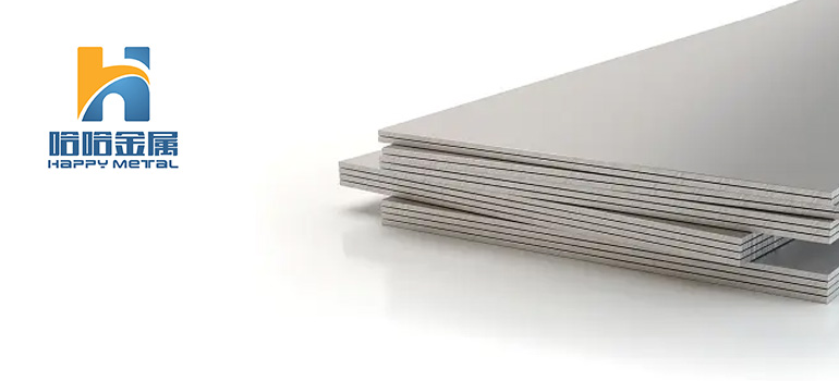 different-between-Stainless-steel-sheet-and-plate