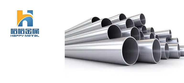 stainless-steel-304-pipe 