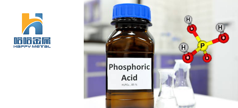 Characteristics-of-food-grade-phosphoric-acid
