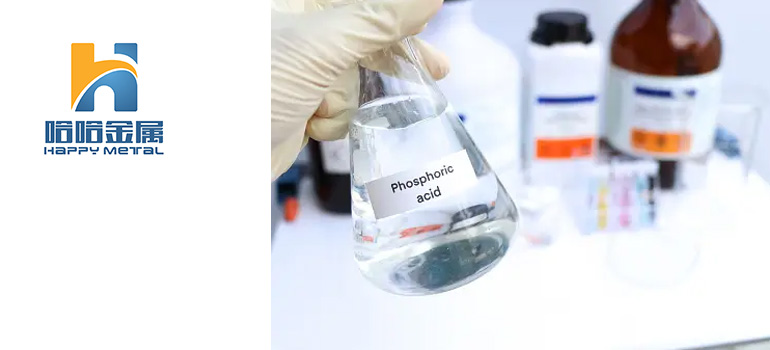 Uses-of-food-grade-phosphoric-acid