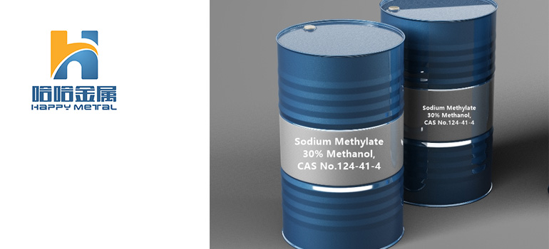 Sodium-Methylate-solution-applications