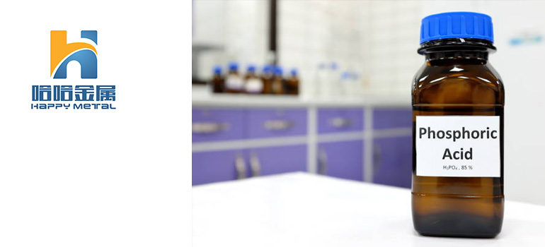 Technical-guidance-for-food-grade-phosphoric-acid